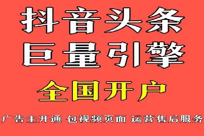 深度解析：百度推广账户结构优化案例